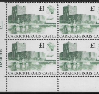 UK1 (SG.1410) £1 cylinder Block of 4 cylinder 1D Harrison U/M (MNH)