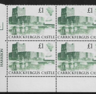 UK1 (SG.1410) £1 cylinder Block of 4 cylinder 1F Harrison U/M (MNH)