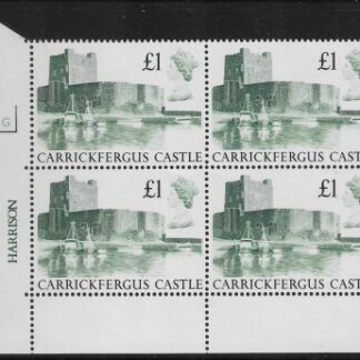 UK1 (SG.1410) £1 cylinder Block of 4 cylinder 1G Harrison U/M (MNH)