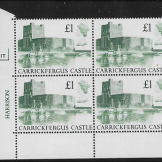 UK1 (SG.1410) £1 cylinder Block of 4 cylinder 1T Harrison U/M (MNH)
