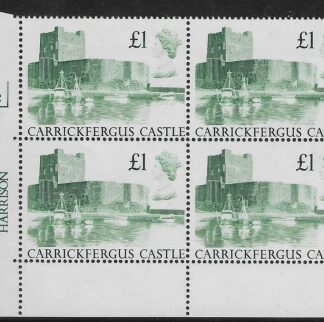 UK1 (SG.1410) £1 cylinder Block of 4 cylinder 1R Harrison U/M (MNH)