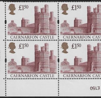 UK7 (SG.1612) £1.50  cylinder Block of 4 cylinder 2Y Harrison U/M (MNH)