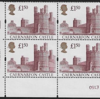 UK7 (SG.1612) £1.50  cylinder Block of 4 cylinder 2K Harrison U/M (MNH)