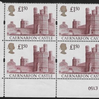 UK7 (SG.1612) £1.50  cylinder Block of 4 cylinder 2P Harrison U/M (MNH)