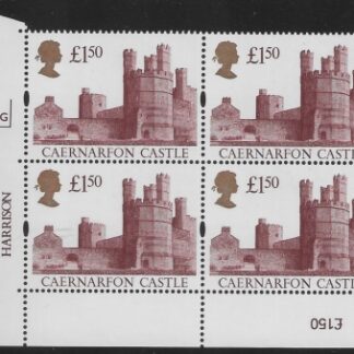 UK8 (SG.1612) £1.50  cylinder Block of 4 cylinder 2GG  Harrison U/M (MNH)