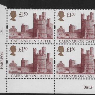 UK8 (SG.1612) £1.50  cylinder Block of 4 cylinder 2FF  Harrison U/M (MNH)