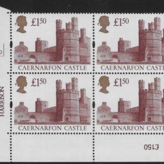 UK8 (SG.1612) £1.50  cylinder Block of 4 cylinder 4D  Harrison U/M (MNH)