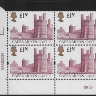 UK7 (SG.1612) £1.50  cylinder Block of 4 cylinder 2I  Harrison U/M (MNH)