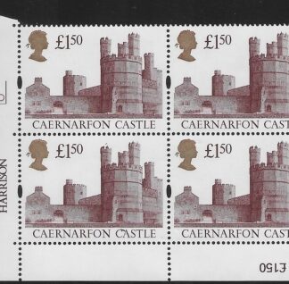 UK9 (SG.1612) £1.50  cylinder Block of 4 cylinder 4O  Harrison U/M (MNH)