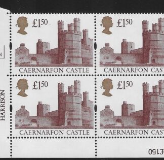 UK9 (SG.1612) £1.50  cylinder Block of 4 cylinder 4N  Harrison U/M (MNH)