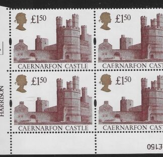 UK9 (SG.1612) £1.50  cylinder Block of 4 cylinder 4P  Harrison U/M (MNH)