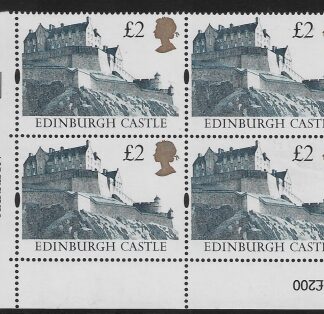 UK11 (SG.1613r) Re-Engraved  £2  cylinder Block of 4 cylinder 3B Harrison  U/M (MNH)