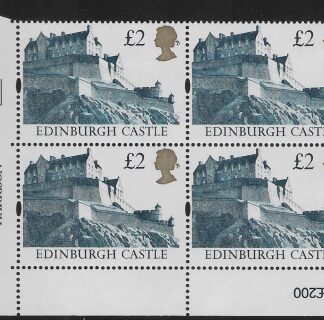 UK11 (SG.1613r) Re-Engraved £2  cylinder Block of 4 cylinder 3I Harrison  U/M (MNH)