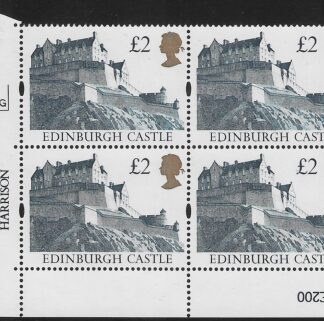 UK12 (SG.1613r) Re-Engraved £2  cylinder Block of 4 cylinder 4G PVA Harrison  U/M (MNH)