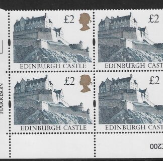 UK12 (SG.1613r) Re-Engraved £2  cylinder Block of 4 cylinder 4J PVA Harrison  U/M (MNH)