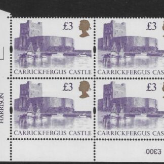 UK13 (SG.1613a) £3  cylinder Block of 4 cylinder 1G Harrison  U/M (MNH)