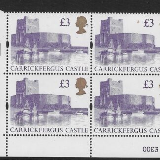 UK13 (SG.1613a) £3  cylinder Block of 4 cylinder 1L Harrison  U/M (MNH)