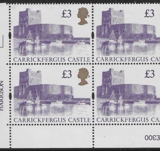 UK13 (SG.1613a) £3  cylinder Block of 4 cylinder 1D Harrison  U/M (MNH)