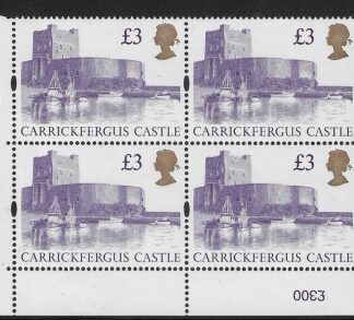UK13 (SG.1613a) £3  cylinder Block of 4 cylinder 1J Harrison  U/M (MNH)