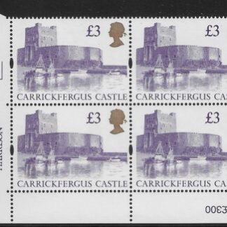 UK13 (SG.1613a) £3  cylinder Block of 4 cylinder 1M Harrison  U/M (MNH)