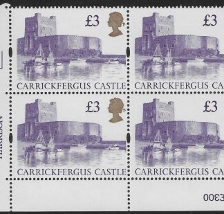 UK13 (SG.1613a) £3  cylinder Block of 4 cylinder 1H Harrison  U/M (MNH)