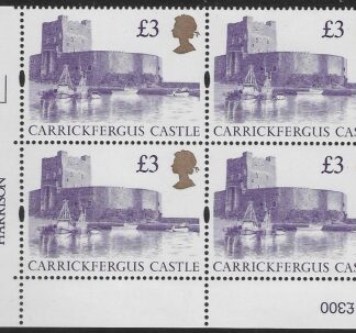 UK13 (SG.1613a) £3  cylinder Block of 4 cylinder 1A Harrison  U/M (MNH)
