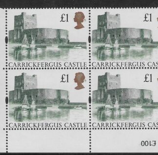 UK5 (SG.1611) £1  cylinder Block of 4 cylinder 1C Harrison  U/M (MNH)