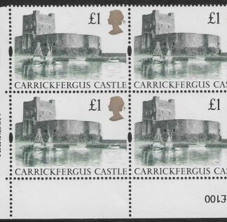 UK5 (SG.1611) £1  cylinder Block of 4 cylinder 1M Harrison  U/M (MNH)