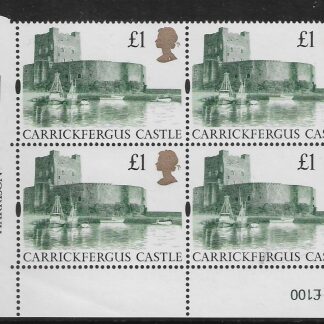 UK5 (SG.1611) £1  cylinder Block of 4 cylinder 1T Harrison  U/M (MNH)