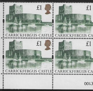 UK5 (SG.1611) £1  cylinder Block of 4 cylinder 1S Harrison  U/M (MNH)