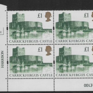 UK6 (SG.1611r) Re-Engraved £1  cylinder Block of 4 cylinder 3I Harrison  U/M (MNH)