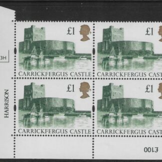 UK6 (SG.1611r) Re-Engraved £1  cylinder Block of 4 cylinder 3H Harrison  U/M (MNH)