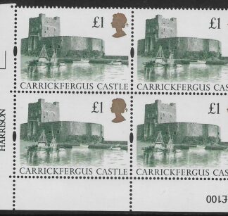UK6 (SG.1611r) Re-Engraved £1  cylinder Block of 4 cylinder 3K Harrison  U/M (MNH)