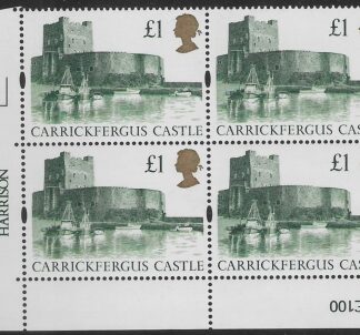 UK6 (SG.1611r) Re-Engraved £1  cylinder Block of 4 cylinder 3J Harrison  U/M (MNH)