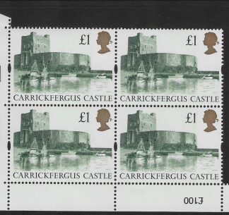 UK6 (SG.1611r) Re-Engraved £1  cylinder Block of 4 cylinder 3G Harrison  U/M (MNH)