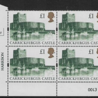 UK6 (SG.1611r) Re-Engraved £1  cylinder Block of 4 cylinder 3F Harrison  U/M (MNH)
