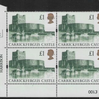 UK6 (SG.1611r) Re-Engraved £1  cylinder Block of 4 cylinder 3C Harrison  U/M (MNH)