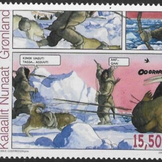2009 Greenland SG.583 Greenlandic Comics. U/M (MNH)
