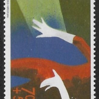 2010  Greenland SG.600 25th Anniv. of Silamiut Theatre Group  U/M (MNH)