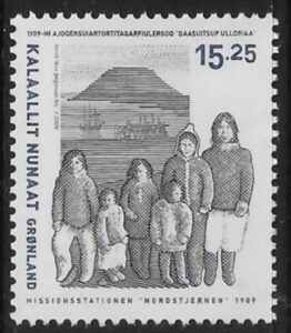 2009  Greenland SG.594 Centenary North Star Mission Station.  U/M (MNH)