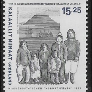 2009  Greenland SG.594 Centenary North Star Mission Station.  U/M (MNH)