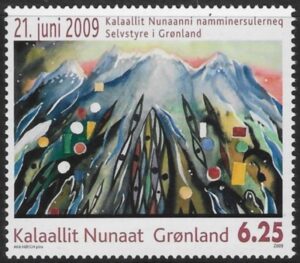2009  Greenland SG.581 Self Governance.  U/M (MNH)