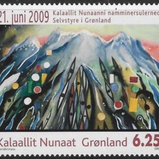 2009  Greenland SG.581 Self Governance.  U/M (MNH)