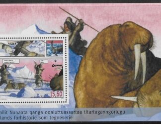 2009  Greenland MS.584   Greenlandic Comics. mini sheet U/M (MNH)