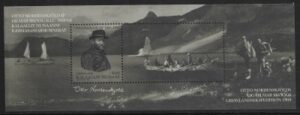 2009  Greenland MS.596 Otto Nordenskjold's Expeditions . mini sheet U/M (MNH)