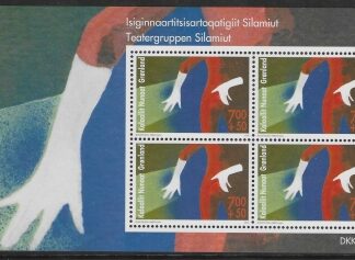 2010  Greenland MS.600a 25th Anniv. Silamuit Theatre Group. U/M (MNH)