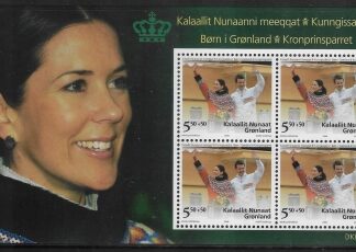 2006  Greenland MS.497a  Children in Greenland. mini sheet U/M (MNH)