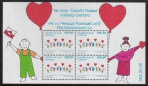 2007  Greenland MS.518a  Amnesty. mini sheet U/M (MNH)