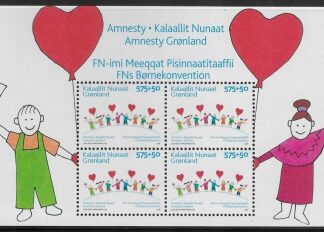 2007  Greenland MS.518a  Amnesty. mini sheet U/M (MNH)