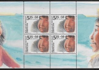 2005  Greenland MS.473 60th Anniv.Save The Children. mini sheet U/M (MNH)
